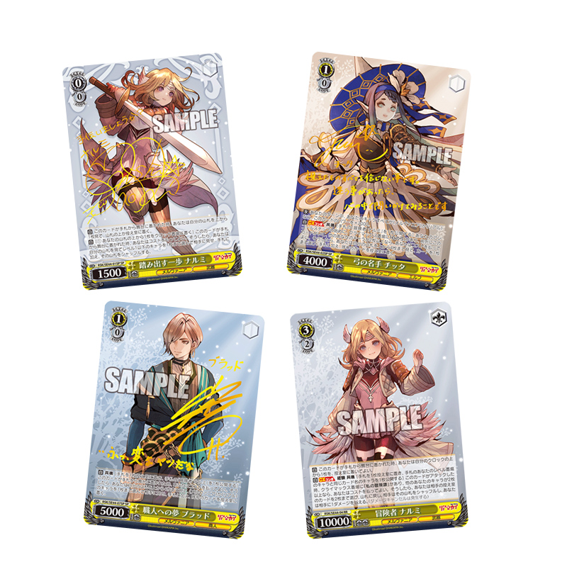 Weiss Schwarz TCG Rear Sekai Display 6 Boosters 6 Cartes